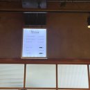 월천PC | [화성/동탄맛집] 동탄삼계탕맛집 월천삼계탕