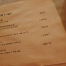 이태리면가게 이미지