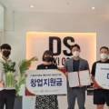 덕성테크주식회사 네이버블로그
