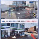 웨이블루 이미지