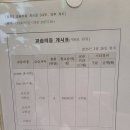 쑥쑥미술학원