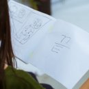 국립아시아문화전당 관광안내소 이미지