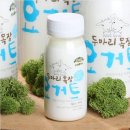 임실치즈두마리목장 이미지