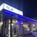 애니골43번길 이미지