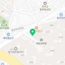 용현자이부동산공인중개사사무소 이미지