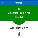 스튜디오패스 이미지