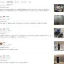 서림세차장 | 더클래스 안티포그 김서림방지제, 뿌연 거울과 작별!