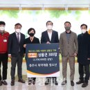 비비큐치킨충주
