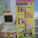 울진남부도서관 이미지