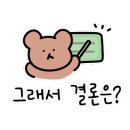 라온컨설팅 이미지