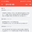 예일유치원 이미지