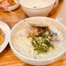 안동국시소호정 이미지