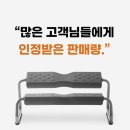 이지풋 | 듀오백 이지풋 2단 발받침 후기｜사무실 책상 발받침대로 자세 교정까지 달라진 이유