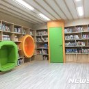 반포2동 주민센터 이미지