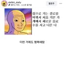 제이하우스 수산 | 능소화가 피는 계절, 능소화처럼