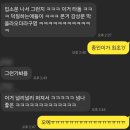 브이알엔터테인먼트(주) | [EXO/KAI] 엑소 카이 VR 콘서트, 링팝 : 위대한 입소문의 시작과 끝 | 스우파 베베, 인스타 CEO까지...