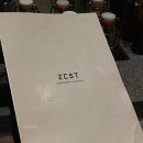 바람남 강아지 | 알룰로스 마미의 일상