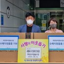 협동조합 둥지 이미지