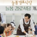 양천장애인종합복지관 이미지