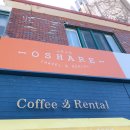 [제주도/한라산 준비물] 등산화 및 등산 용품, 카메라 대여하는 곳 제주 물품 대여 서비스 오쉐어