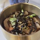 갈비한그룻 이미지