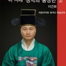 천천기원 이미지