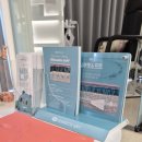 샤인의원 이미지