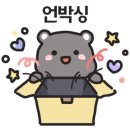 대보건강원 - 동구 화랑로 415 | 대보건강원