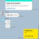 오월에서사월까지 | 🤍 이천이십육년 사월&오월