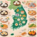 &#34;기정떡부터 모싯잎떡까지, 지역마다 다른 맛과 사연이 있는 대한민국 전통 떡 지도 완전정복&#34;