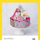 베라케이크