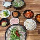 시골돼지뼈찜 다이닝코드