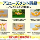 키스PC(인-233) 이미지