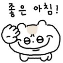 킹스분식집 이미지