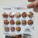 아라치 경산정평사월점 이미지
