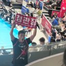 목포여자상업고등학교 | [V리그] 대전 정관장 레드스파크스 직관 후기 셧아웃 승리 (feat. 주차정보 + 인쿠시 근황)