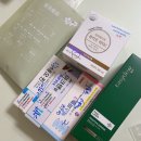 바로일성형외과의원 | 압구정 라움성형외과 주근깨 제거 후기(+4개월 후 경과)