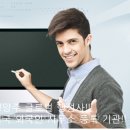글로벌(Global) 행정사 사무소 이미지