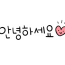아이손요리학교인천 이미지