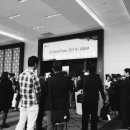 조이스덴텍 - 강남구 일원로9길 36 | 조이스덴텍