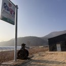 남일로(남후면) 이미지