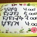 씨즐아트 이미지