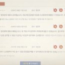 봉봉봉 프랑스어 첫걸음 이미지