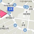 다정한내과의원 이미지