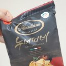 누네띠네 이미지