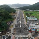 1042지방도 이미지