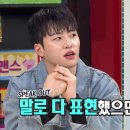 스타비디오 이미지