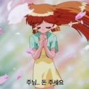 지짐이장재점 네이버블로그