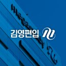 아이비스터디학원