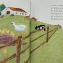 수군농장 이미지